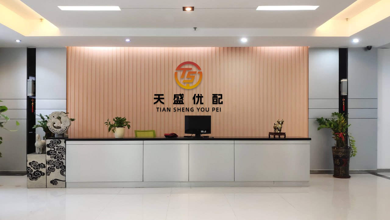 爱配配资 中国证券业协会助力证券公司做好金融“五篇大文章”