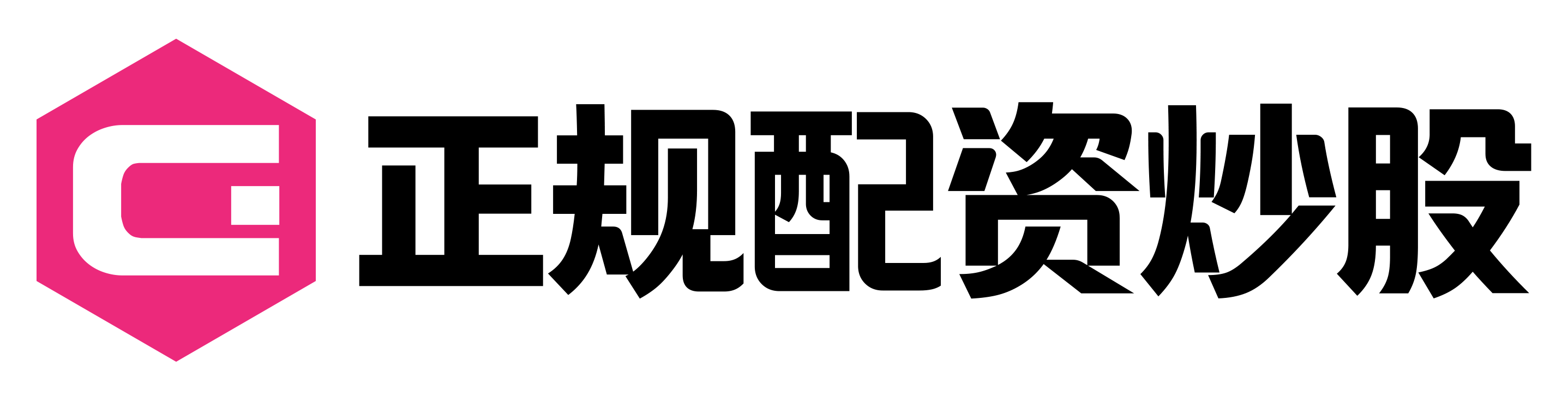 万生优配